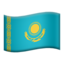 Казахстан