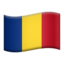 Румыния